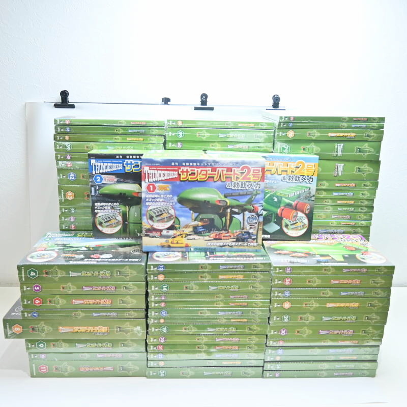 デアゴスティーニ 1/144 填める サンダーバード2号 2号ポッド