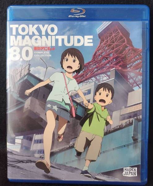 【北米版 ブルーレイ】 東京マグニチュード8.0 TOKYO MAGNITUDE 8.0 COMPLETE COLLECTION 全11話 【202-1368】 送料込み!