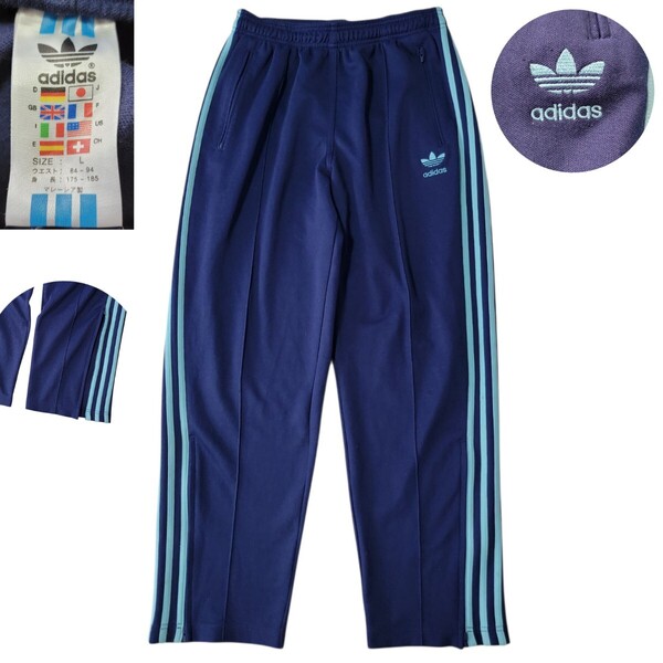 希少色 ティファニーブルー 紺 ネイビー 00S 万国旗タグ Y2K アディダス adidas ファイヤーバード トラックパンツ L~XL ジャージ
