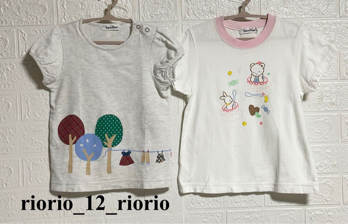 楽天市場】tシャツ レディース 無地 白 厚手 レディースTシャツ