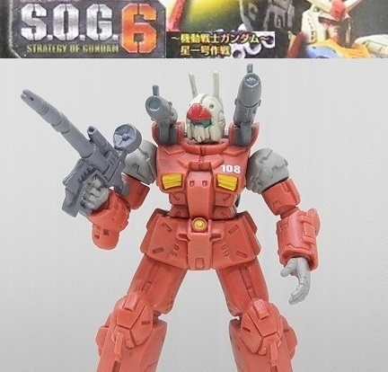 機動戦士ガンダム S.O.G.F. フィギュア ジャンク まとめ売り Yahoo!オークション -「s.o.g ガンダム」(フィギュア) の落札