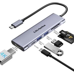 USB C ハブ 7in1 アダプタ100WPD充電4KノートPC/タブレット用