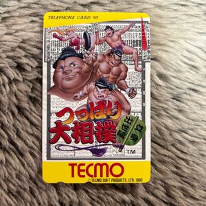 250610 ゲーム アニメ 漫画 つっぱり大相撲 立身出世編