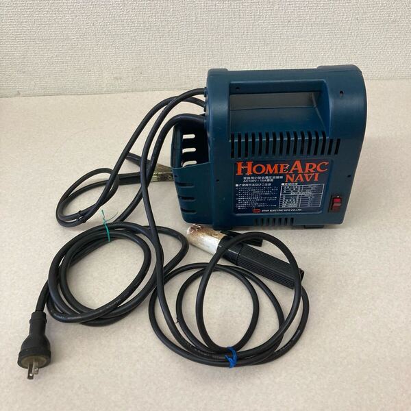 【送料無料】家庭用小型溶接機 SKH-41N ホームアークナビ(100V15A 50Hz) 家庭用小型低電圧溶接機 DIY SUZUKID 溶接機