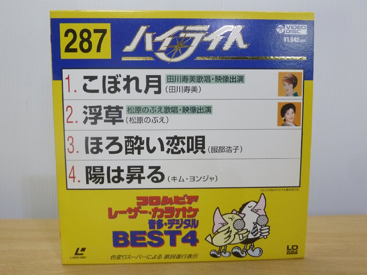 030.jpg