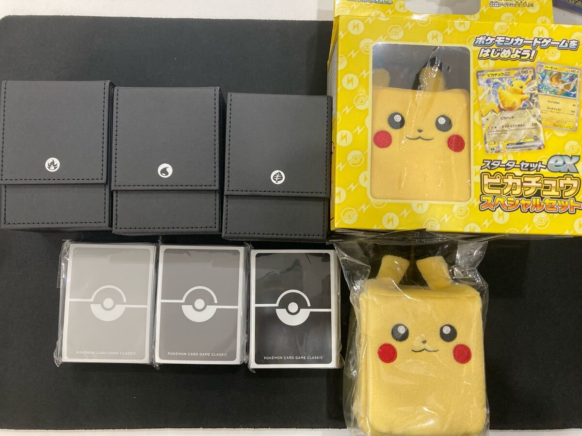 2025年最新】Yahoo!オークション -ポケモンカードゲーム classic