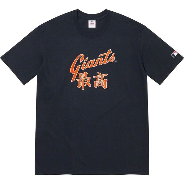 新品未使用 国内正規品 Supreme / MLB Teams TEE Navy Giants Medium シュプリーム メジャーリーグ Tシャツ ロゴ ジャイアンツ M SS 25