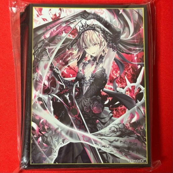 003ω スリーブ FGO セイバーオルタ アルトリア 光崎 黒