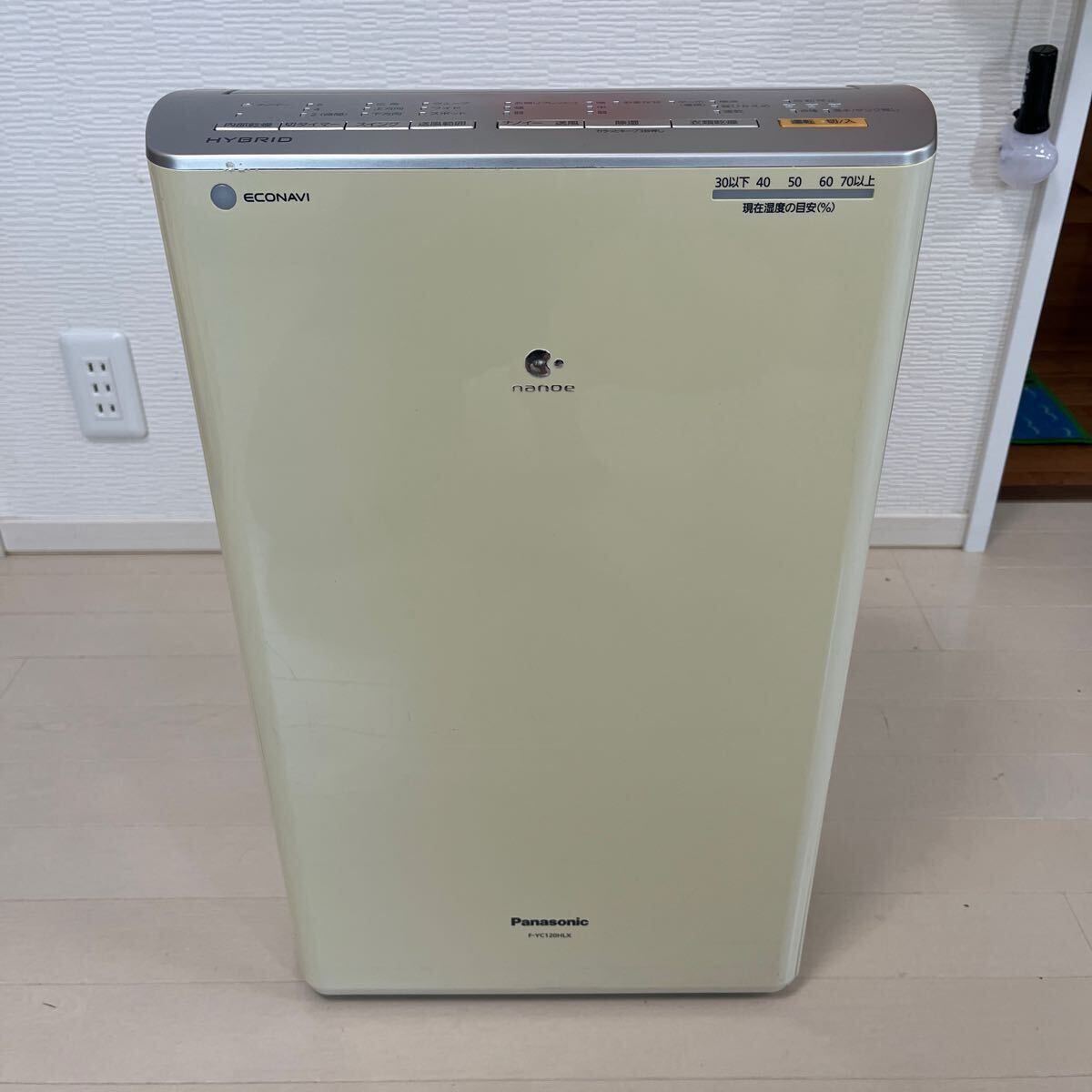 Panasonic 衣類乾燥除湿機 2つ