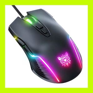 ☆ ゲーミングマウス【 有線 800〜6400 DPI調整 プログラムボタン 】☆