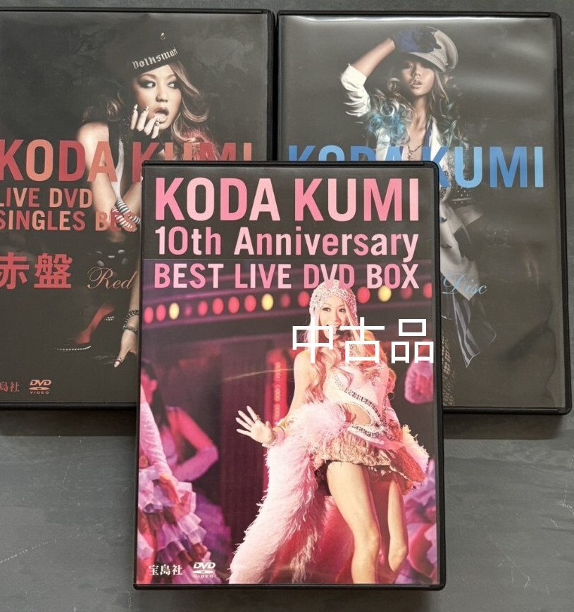 ayumi hamasaki（浜崎あゆみ） official website