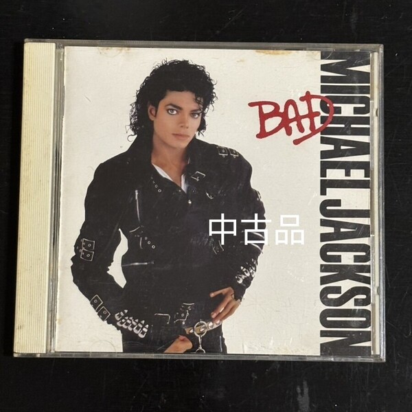 マイケル ジャクソン Michael Jackson BAD CD