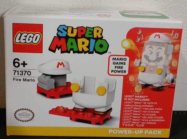 LEGO 71370 レゴマリオ ファイアマリオ パワーアップパック