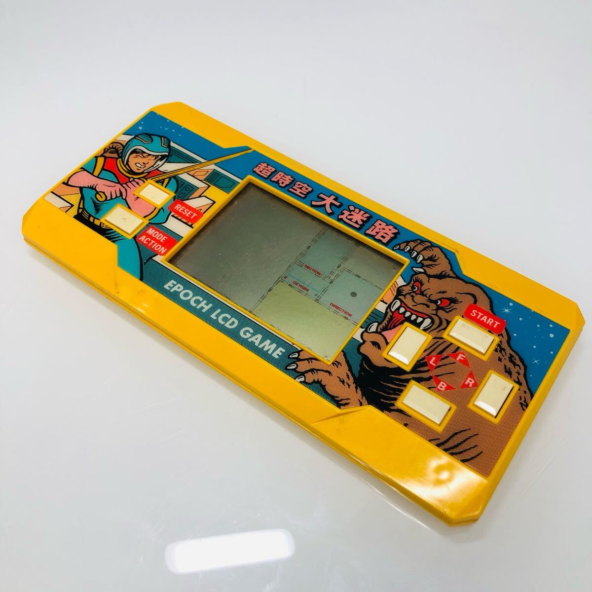 【希少】超時空大迷宮のゲームウォッチ、箱入りでなかなか手に入りにくい Yahoo!オークション -「超時空大迷路」(ゲームウォッチ) (携帯型