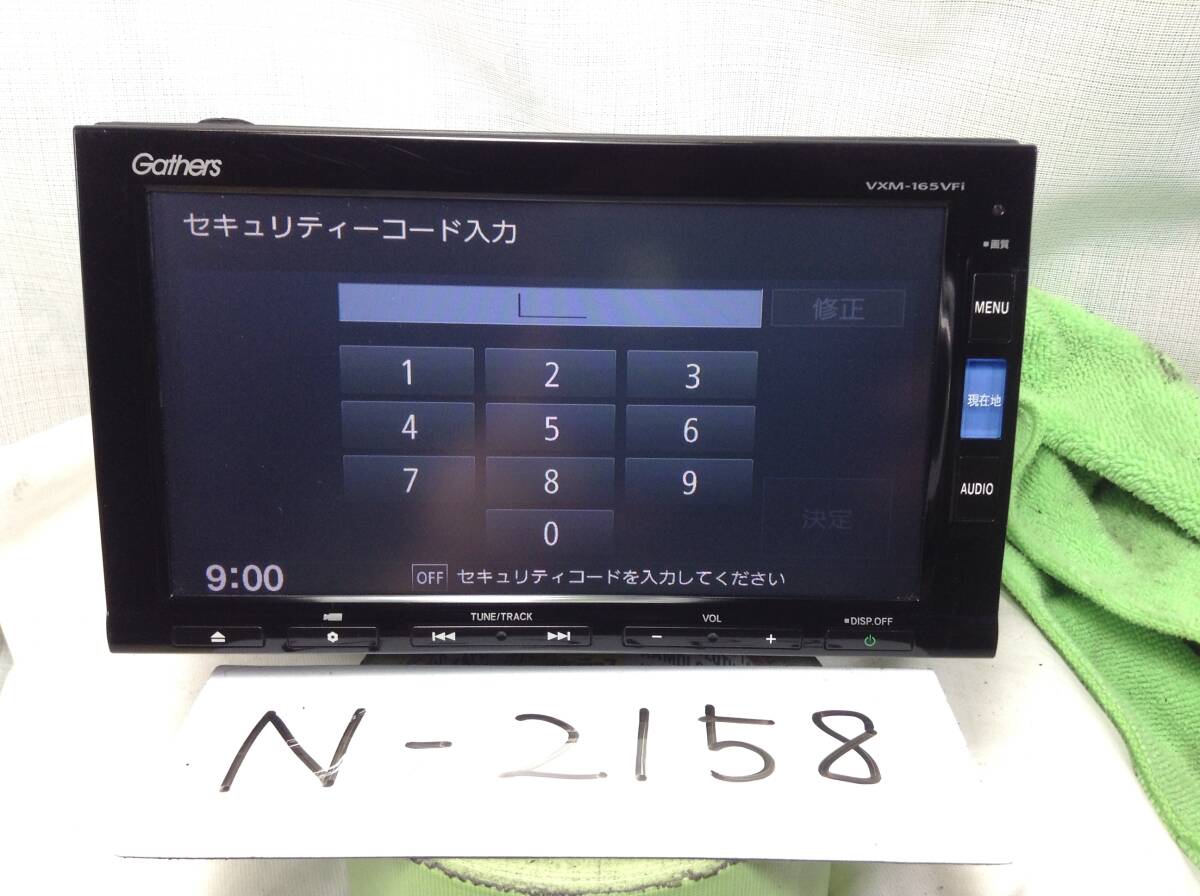 タッチ新品!★ホンダ純正 VXM-165VFi BT対応・地デジTV★動作良好 HONDA VXM-165VFiタッチパネル正常Gathers ギャザーズ ホンダ