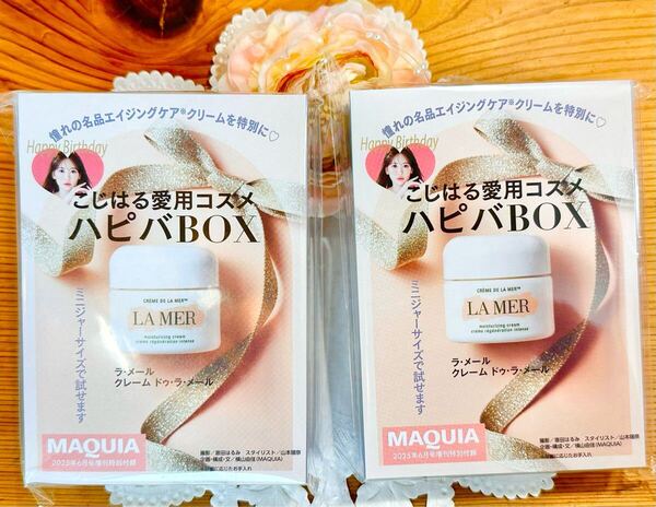 【新品】クレーム・ドゥ・ラメール◆3.5ml×2◆7190円相当◆モイスチャー クリーム ミラクルブロス 高保湿 高機能 アンチエイジング LA MER