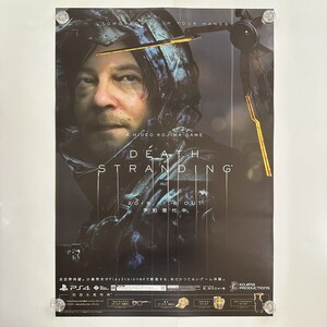 PS4 デス・ストランディング DEATH STRANDING②】/ソニーIE/コジマプロダクション【B2】販促用/広告ポスター/PS4
