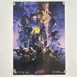 PS4 デス・ストランディング DEATH STRANDING①】/ソニーIE/コジマプロダクション【B2】販促用/広告ポスター/PS4