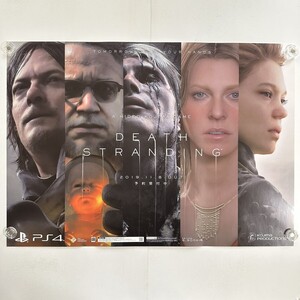 PS4 デス・ストランディング DEATH STRANDING⑤/ソニーIE/コジマプロダクション【B2】販促用/広告ポスター/PS4