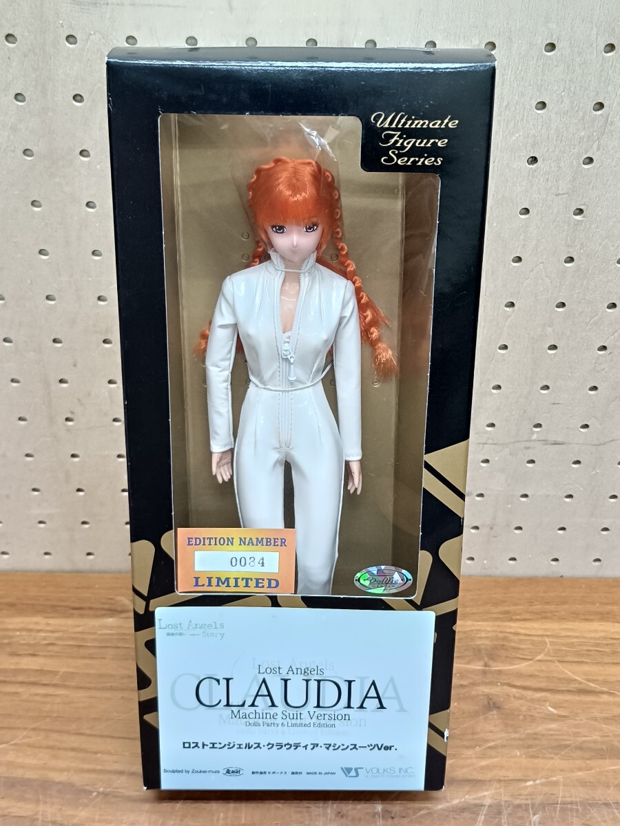 大魔神　ボークス　キャストキット　完成品 大魔神