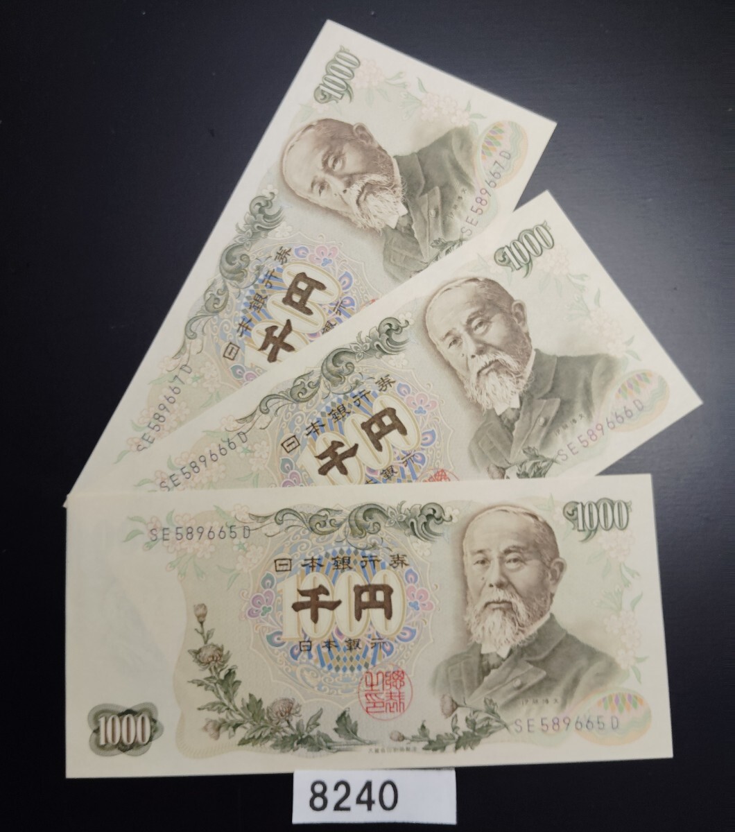 yuuhiflower_i2019-10-15