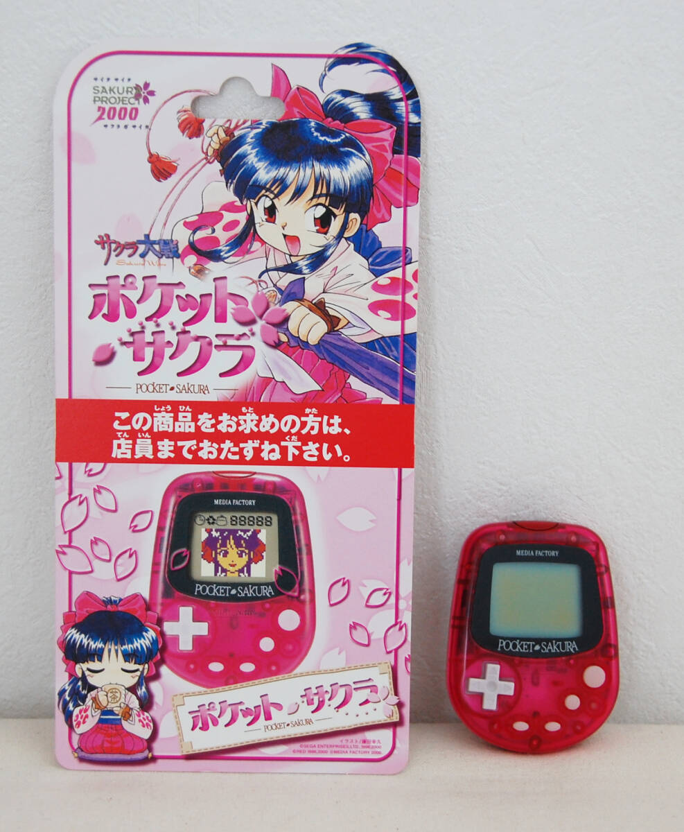 2025年最新】Yahoo!オークション -店頭pop(ゲーム)の中古品