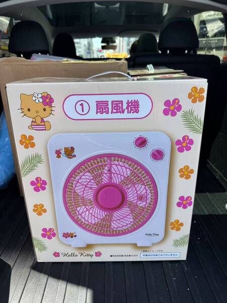 サンリオ 当たりくじ ハローキティ扇風機、 ラストスペシャル賞、クリアトートバッグの3点セット ※全国送料無料