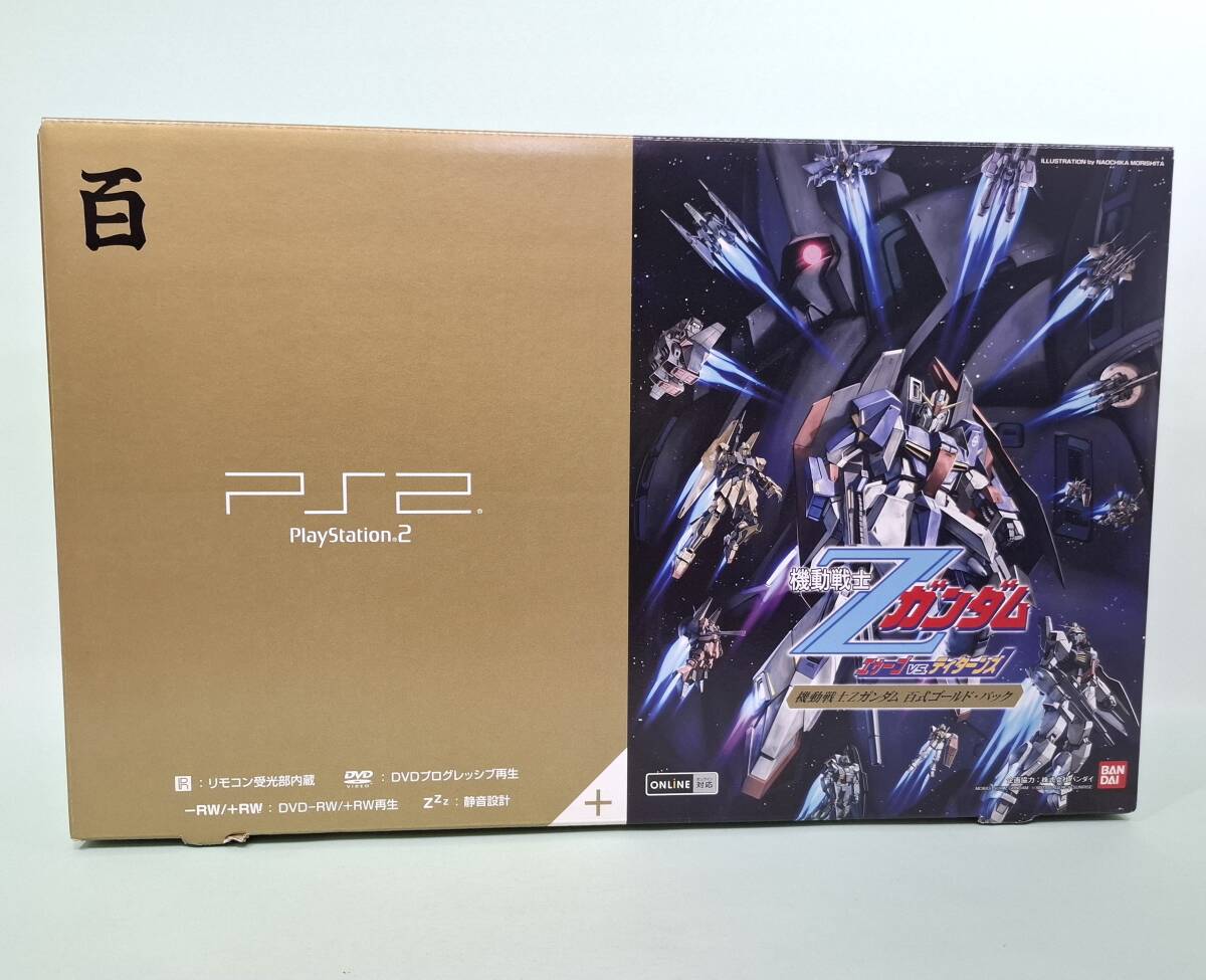 Yahoo!オークション -「ps2 百式ゴールド」の落札相場・落札価格 Yahoo!オークション -「ps2 百式ゴールド」の落札相場・落札価格