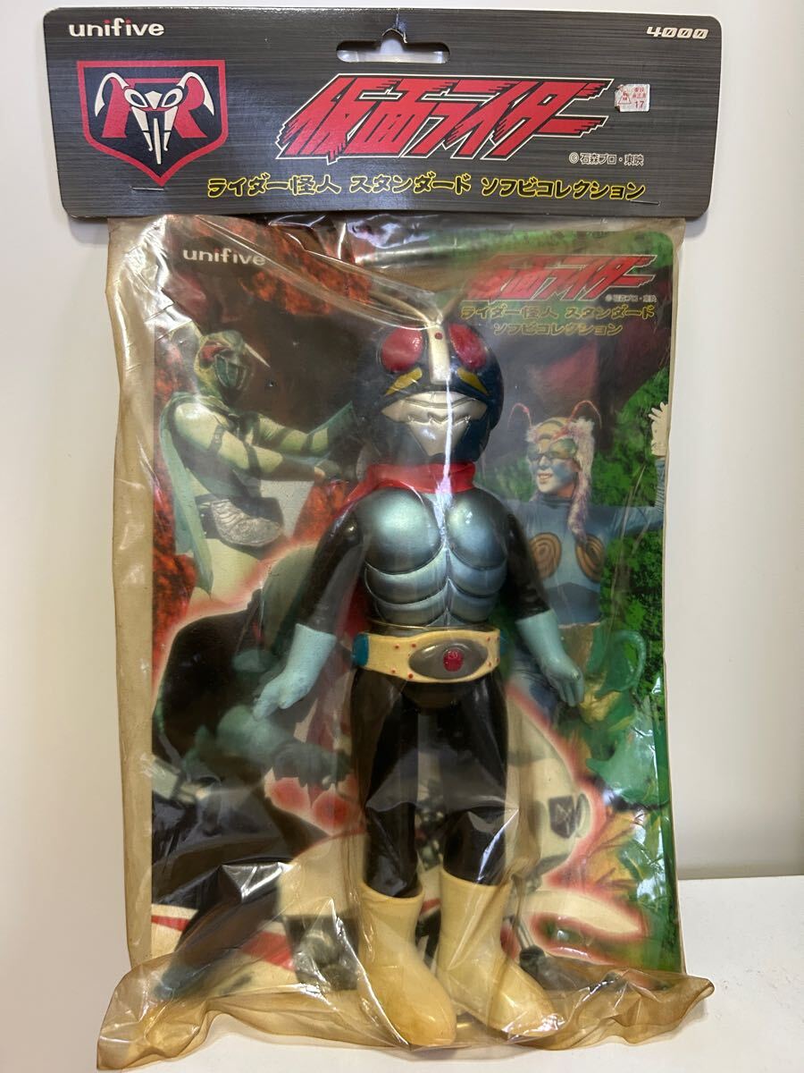 Yahoo!オークション - レア ソフビ 仮面ライダー 怪人