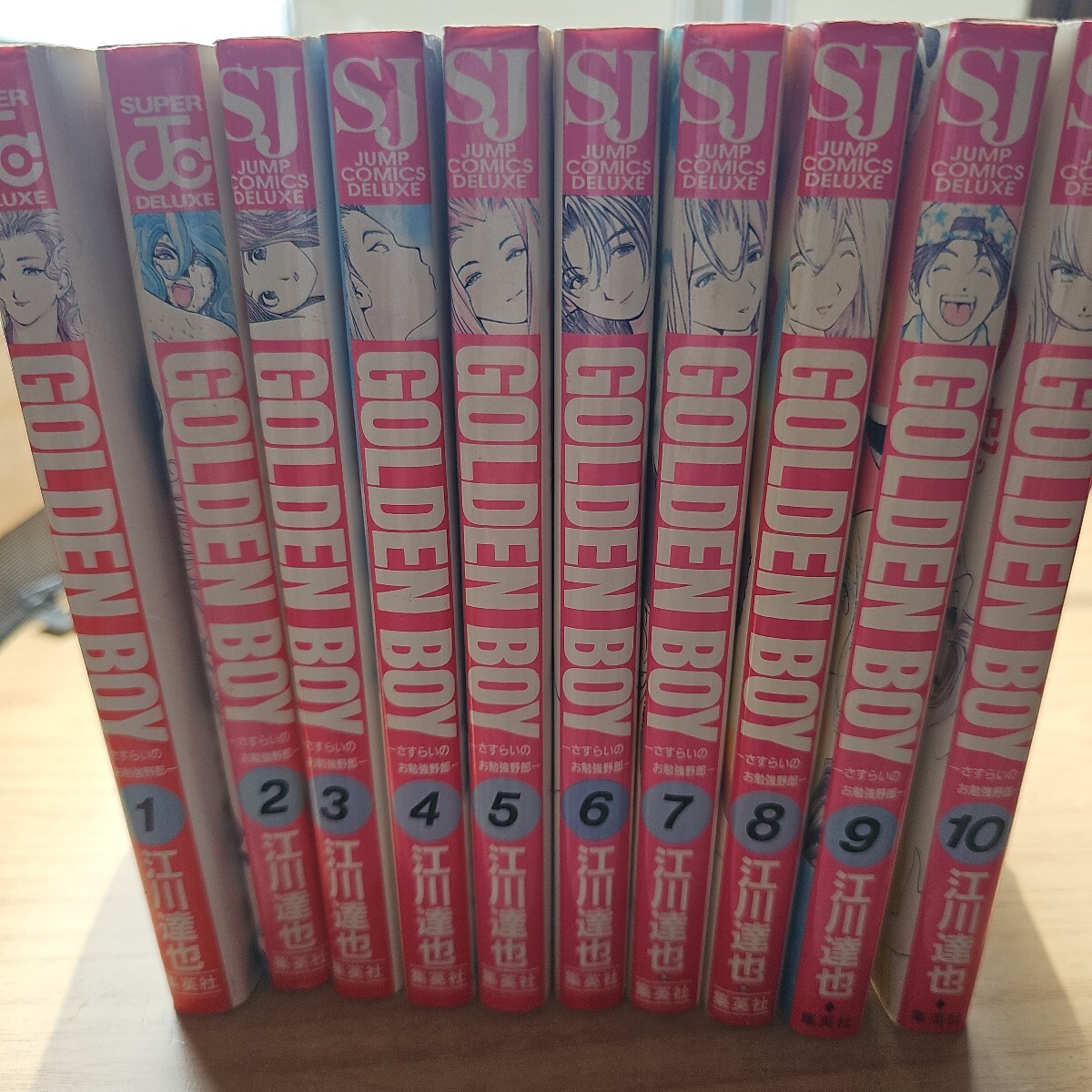 Yahoo!オークション -「golden boy」(本、雑誌) の落札相場