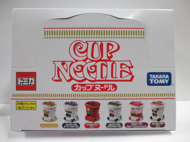 トミカ改造　コレクション 6台 2025年最新】Yahoo!オークション -トミカ6台セット(おもちゃ