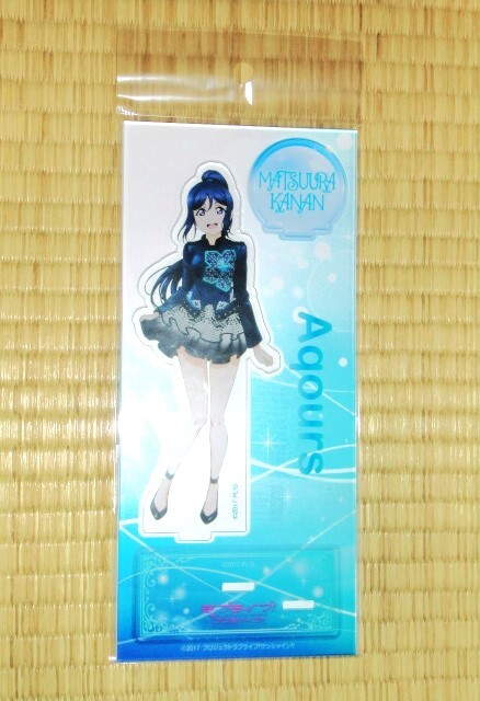 2025年最新】Yahoo!オークション -松浦果南(コミック、アニメ