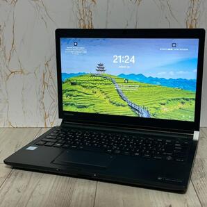 東芝dynabook 高性能7世代i5!SSD512GB メモリ8GB R73/BN Webカメラ