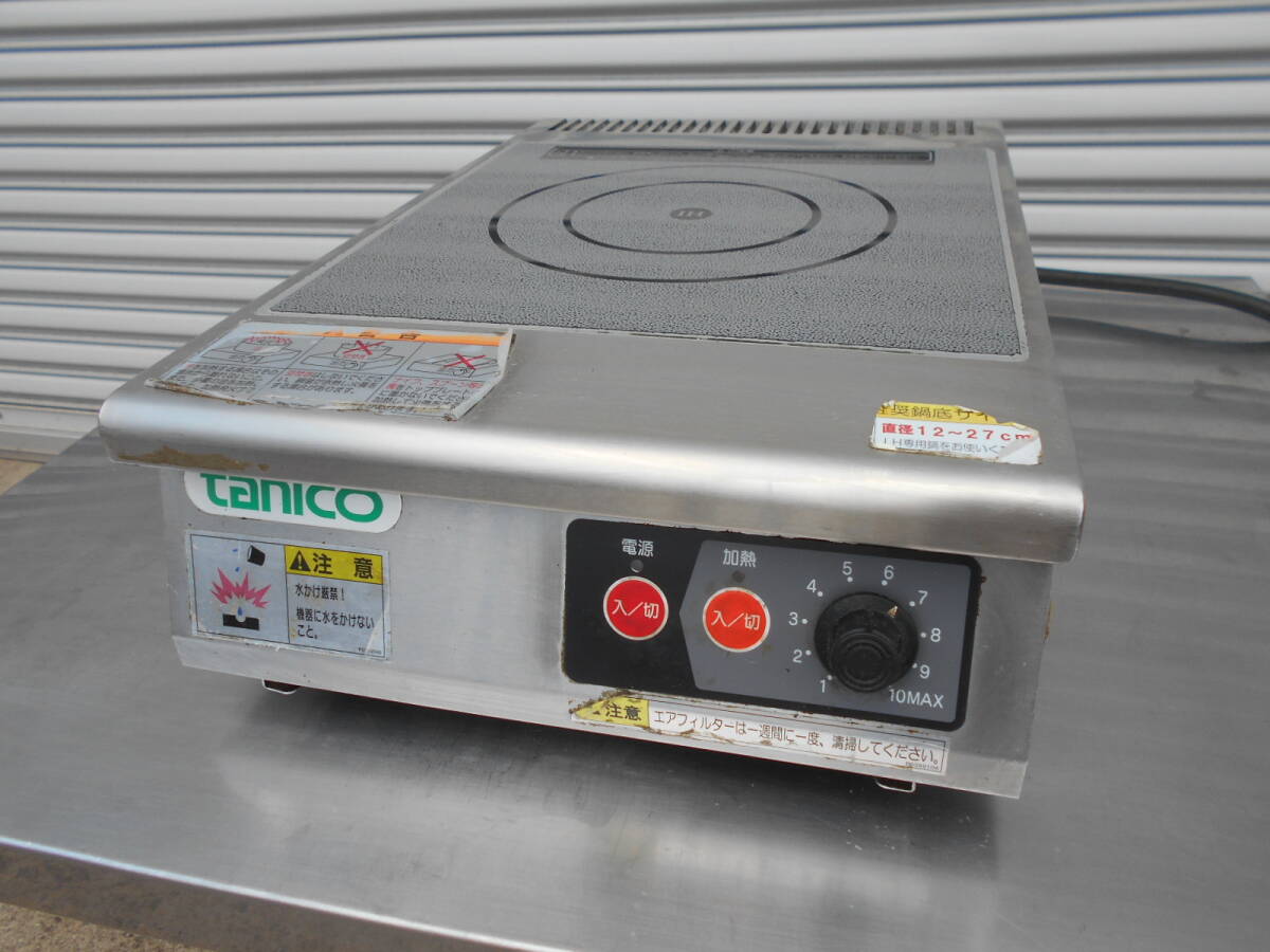 2025年最新】Yahoo!オークション -タニコーihコンロ(厨房機器)の
