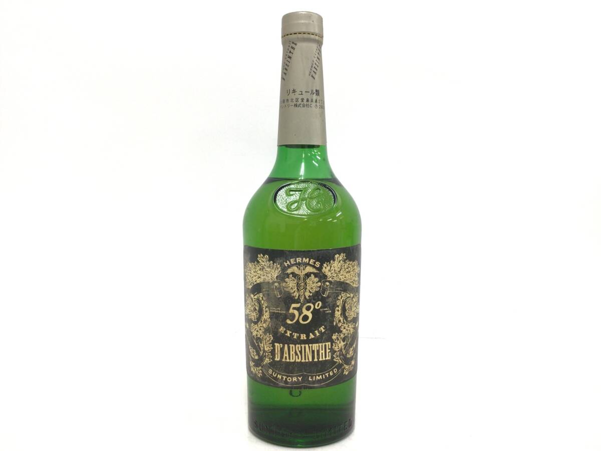 サントリー ヘルメス アブサン 58° | ウイスキー家飲み日記