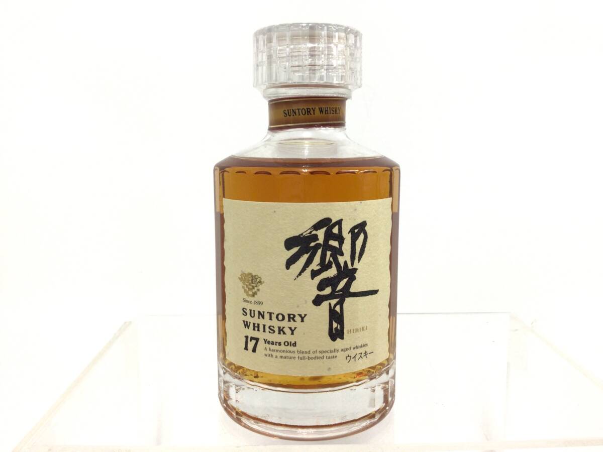 サントリーウイスキー 響 17年 ミニボトル 180ml 43度 裏