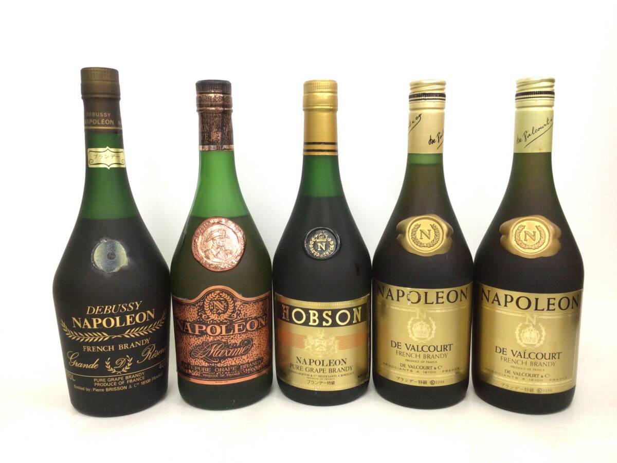 ナポレオン ブランデー 古酒