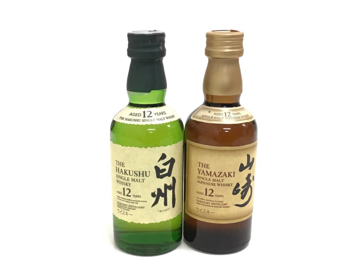 Yahoo!オークション -「白州12年 50ml」の落札相場・落札価格
