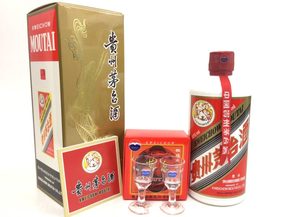 茅台酒1992年 天女ラベル 53% 375ml Yahoo!オークション -「貴州茅台酒 天女」の落札相場・落札価格