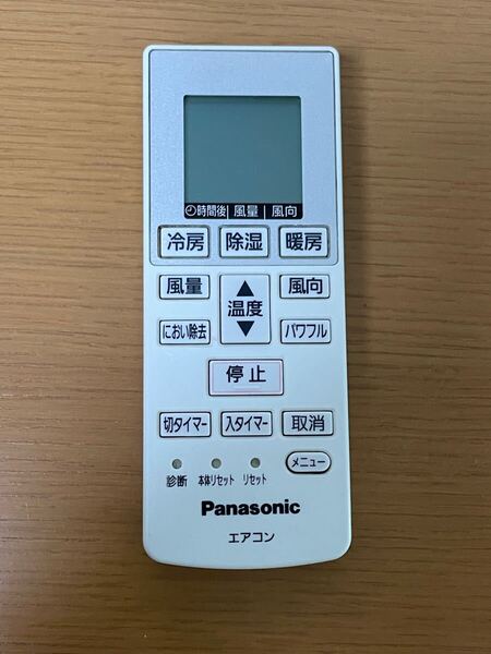 即決送料込み パナソニック エアコン用 リモコン 中古 A75C3777 送料無料 Panasonic 赤外線テスト済み