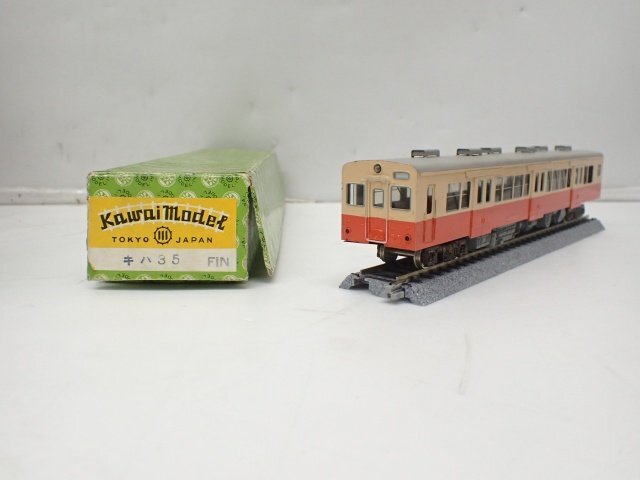 カワイモデル Kawai Model HOゲージ 客車4両セット Yahoo!オークション -「カワイ」(HOゲージ) (鉄道模型)の落札