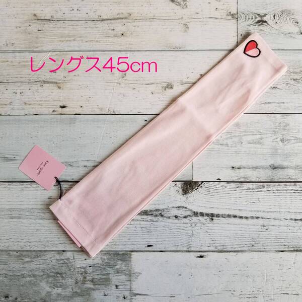 定価4,400円【送料無料・匿名配送】新品◆kate spade ケイトスペード◆UV手袋 UVグローブ 手袋 ロング 指なし フィンガーレス ピンク