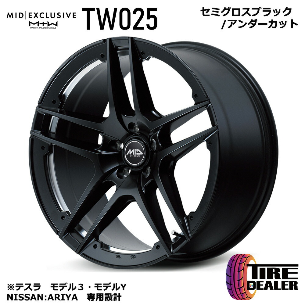 美品。引取り限定価格ブラック 19インチ ホイール セール品！ TRAFFICSTAR ZX MONOBLOCK(トラフィックスター ZX