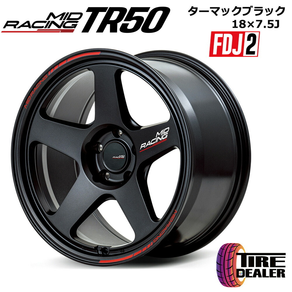 pcd100 5穴　17インチ 楽天市場】pcd100 5穴の通販