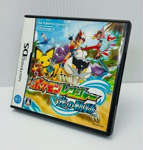 【送料無料】動作確認済 DS ソフト ポケモンレンジャー 光の軌跡 ポケットモンスター ポケモン Nintendo 任天堂 ニンテンドー 中古品 DS