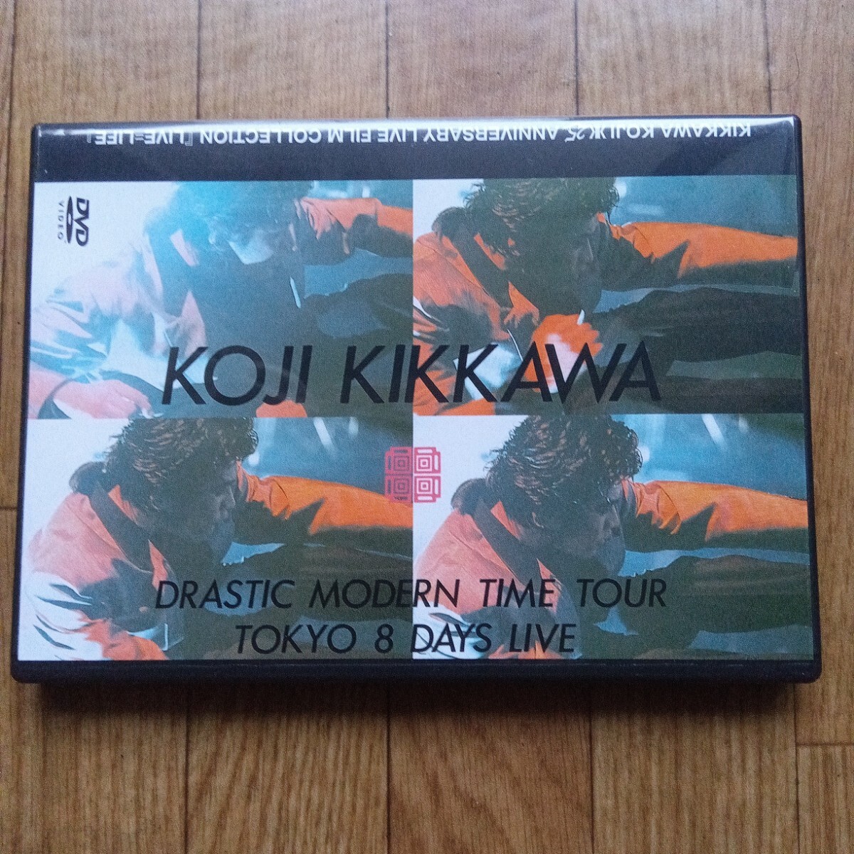 2025年最新】Yahoo!オークション -吉川晃司 dvdの中古品・新品