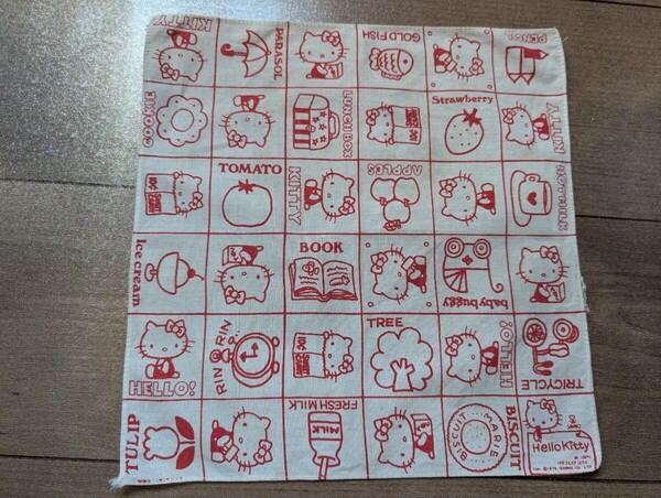 【送料無料】超貴重 希少 レトロ ハローキティ HELLO KITTY 70年代 ガチャデザインコレクション ハンカチバンダナ レッド 赤1975年サンリオ