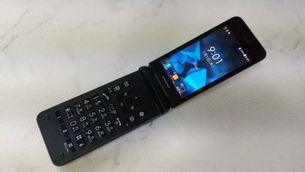 S2876 Softbank SIMフリー DIGNOケータイ3 902KC KYOCERA 4Gガラホ 簡易確認&初期化OK 判定○ 送料無料 WebにてSIMロック解除受付手続済み