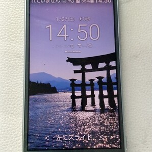 S2773 au SIMフリー かんたんケータイ KYV43 KYOCERA 簡易確認&簡易清掃&初期化OK 判定○ 送料無料 WebにてSIMロック解除受付手続済み