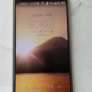 S2774 au SIMフリー かんたんケータイ KYV43 KYOCERA 簡易確認&簡易清掃&初期化OK 判定○ 送料無料 WebにてSIMロック解除受付手続済み